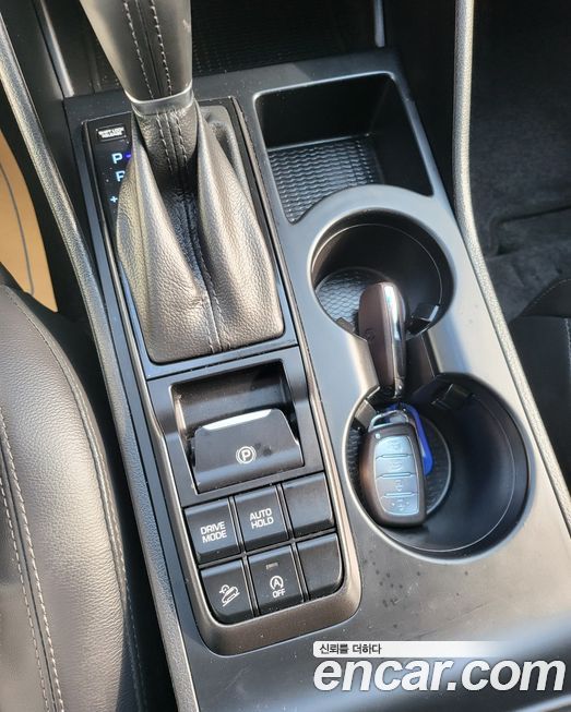 Hyundai Tucson 2020