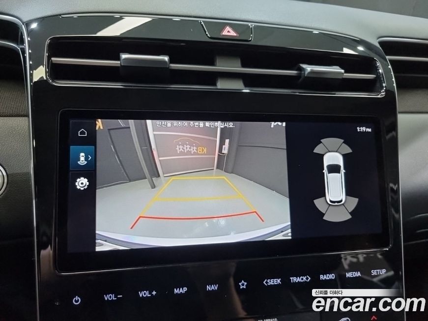 Hyundai Tucson 2022