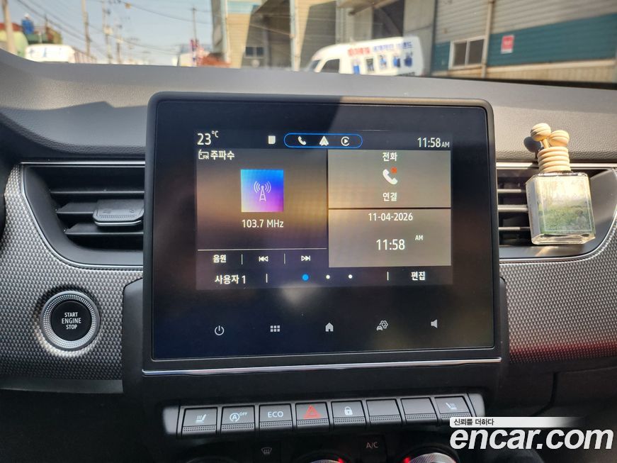 Renault-KoreaSamsung Arkana 2025