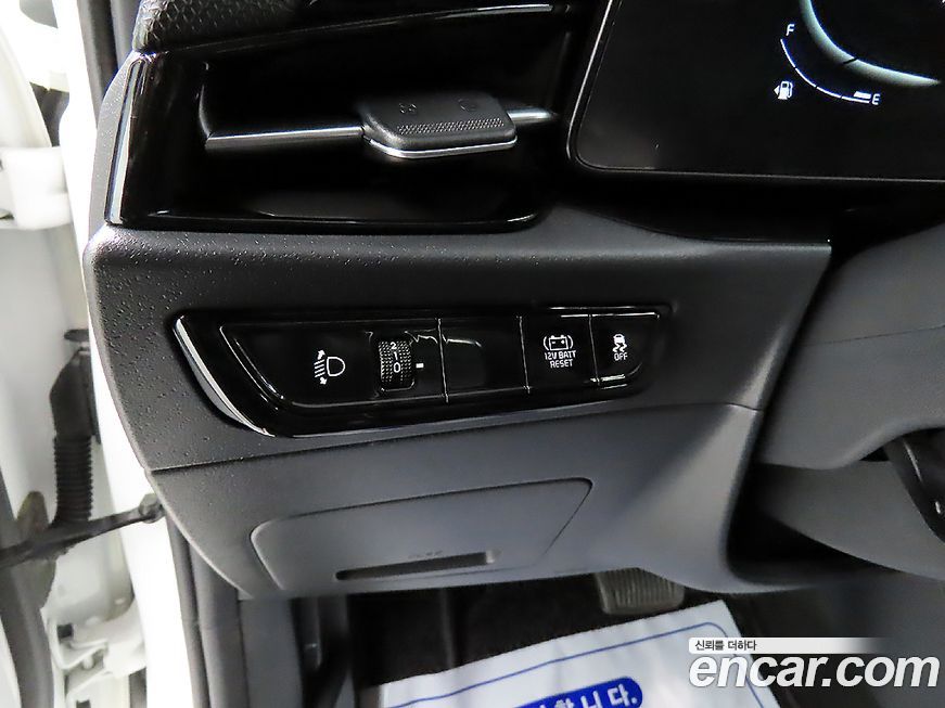 Kia Niro 2022