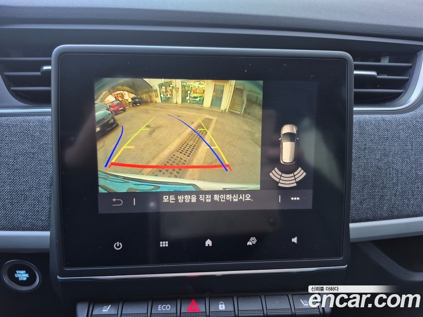 Renault-KoreaSamsung Zoe 2021