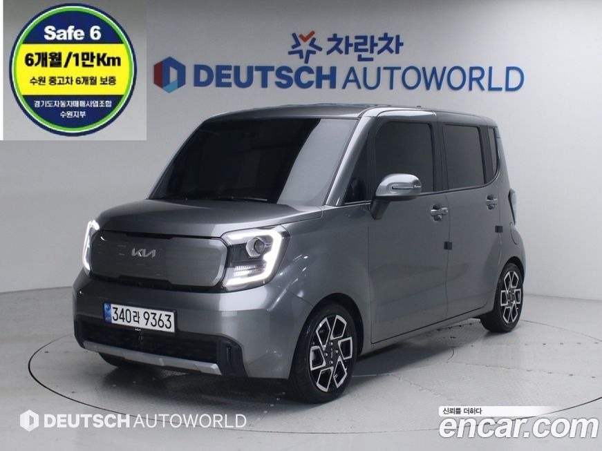 Kia RAY 2023