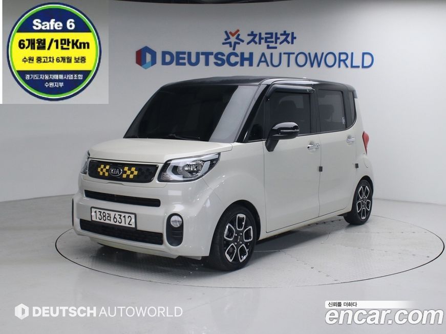 Kia RAY 2021