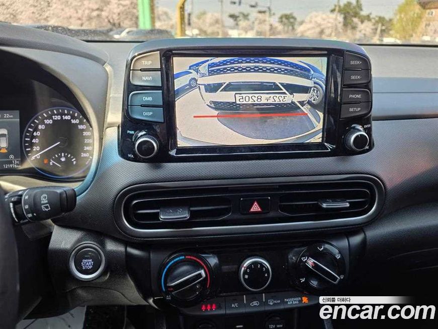 Hyundai Kona 2022