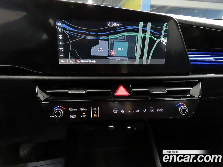 Kia Niro 2022