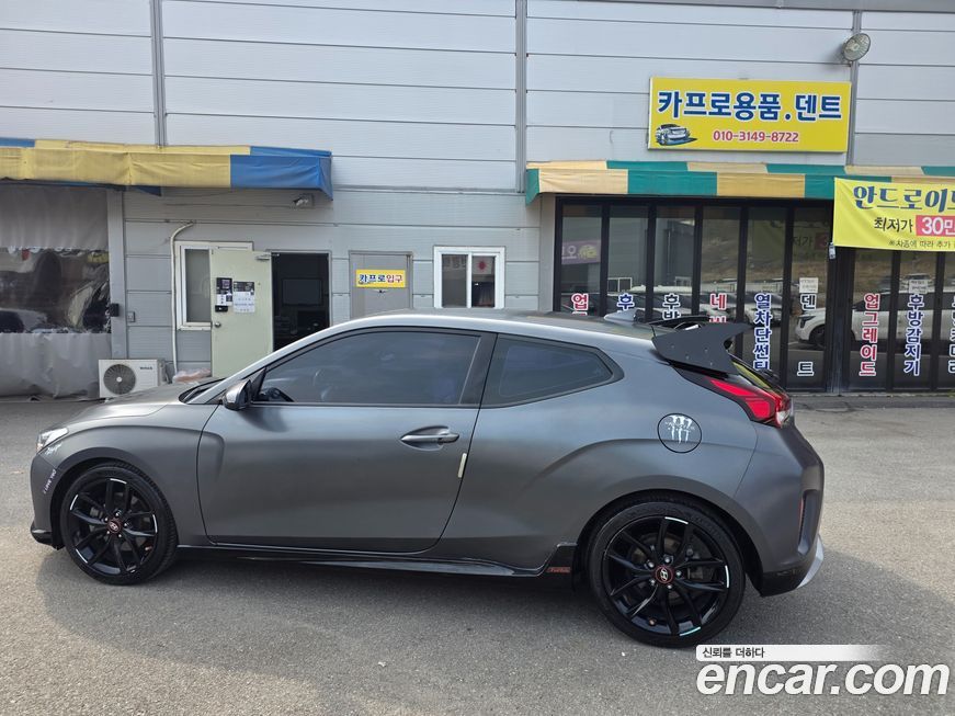 Hyundai Veloster 2018