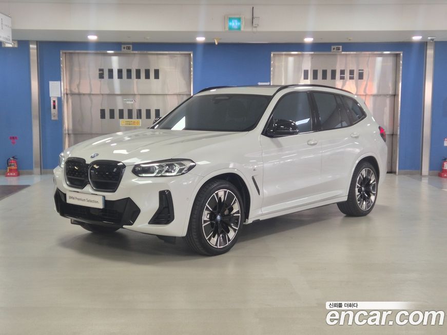 BMW iX3 2022