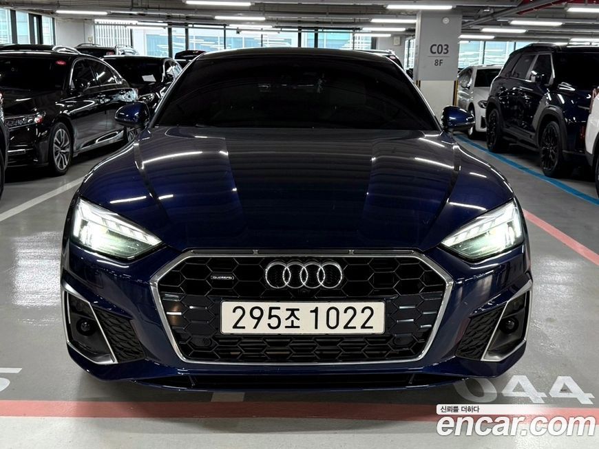 Audi A5 2023