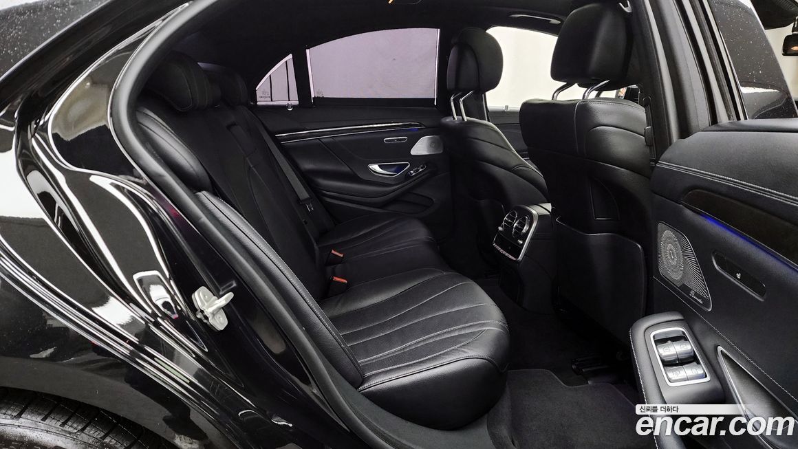 Mercedes-Benz S-Class 2016