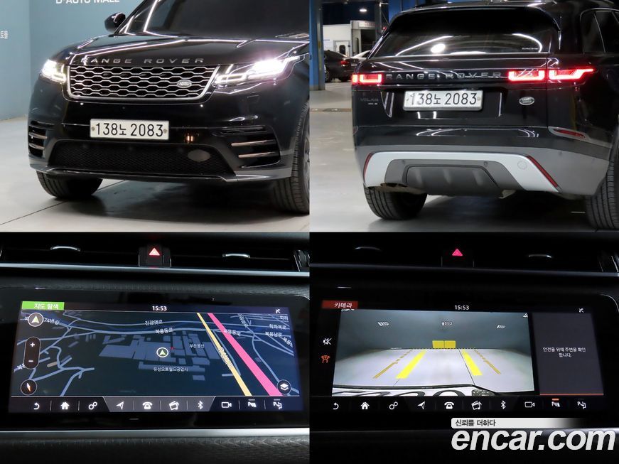 Land Rover Range Rover Velar 2019