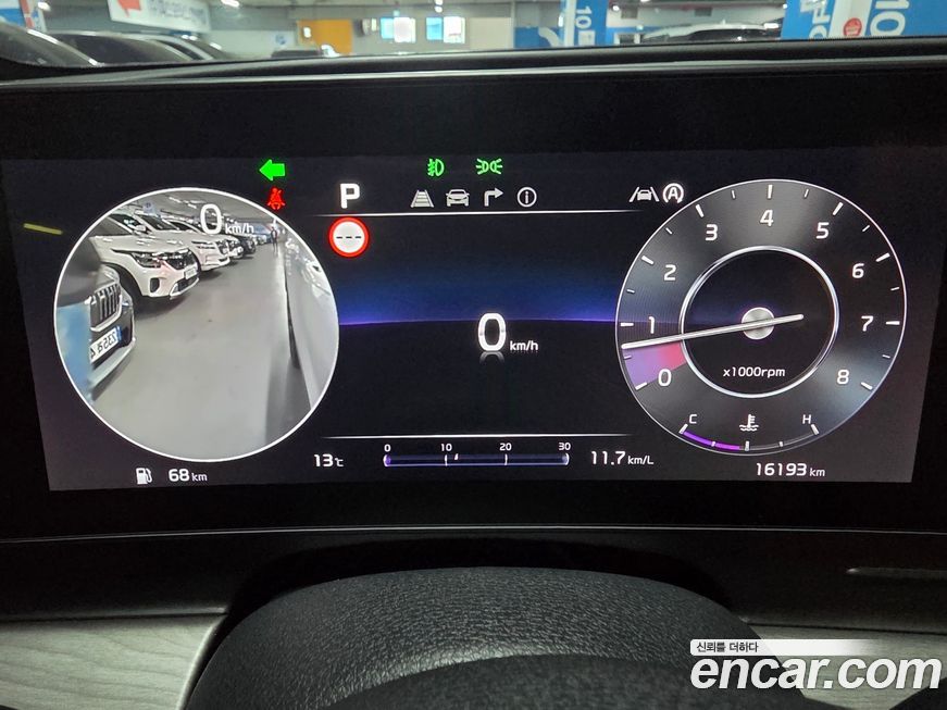 Kia Sportage 2024