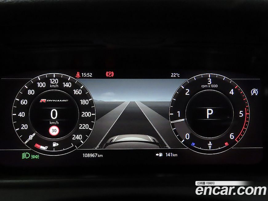 Land Rover Range Rover Velar 2019