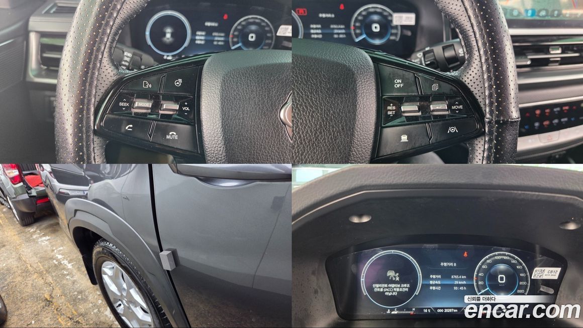 KG_Mobility_Ssangyong Rexton 2024