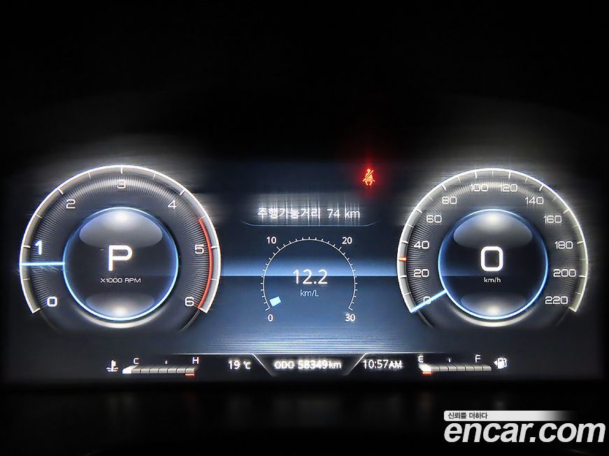 KG_Mobility_Ssangyong Rexton 2023