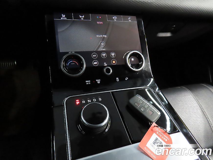 Land Rover Range Rover Velar 2019