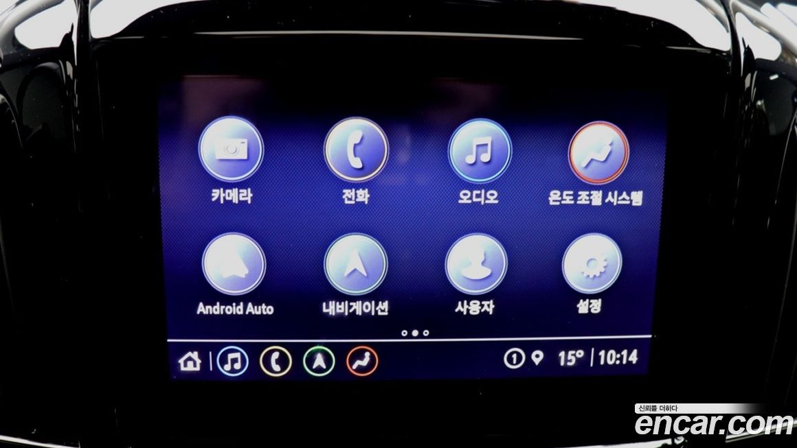 ChevroletGMDaewoo Traverse 2023