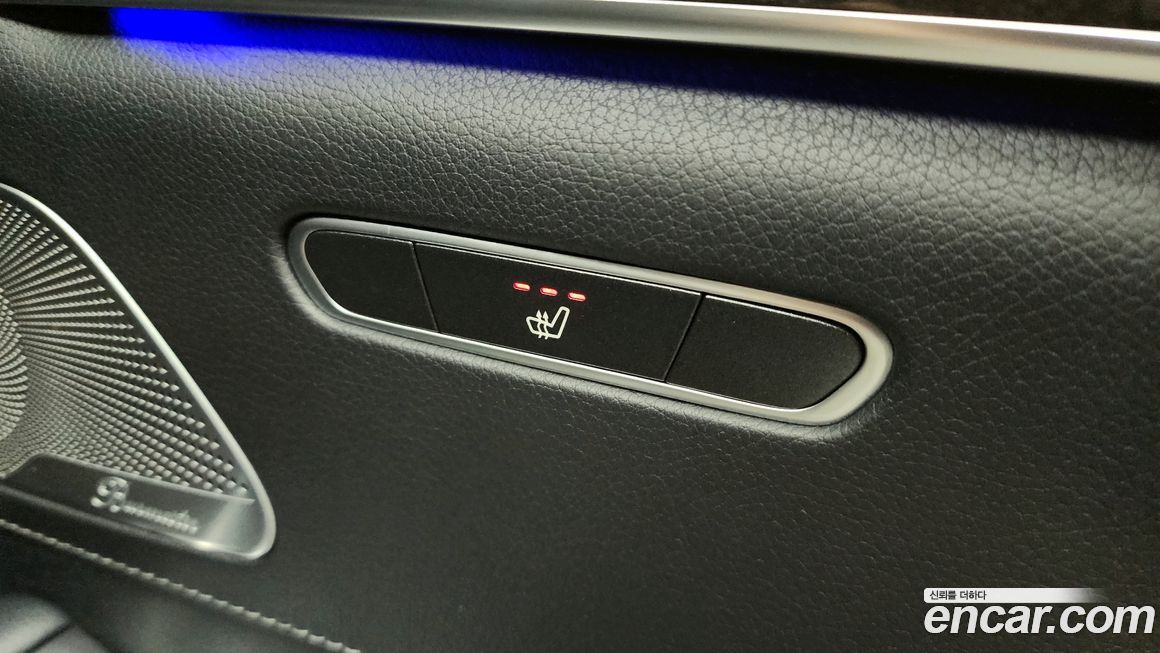 Mercedes-Benz S-Class 2016