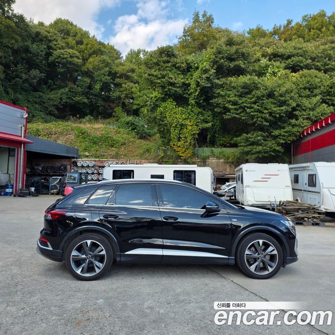 Audi Q4 e-tron 2022