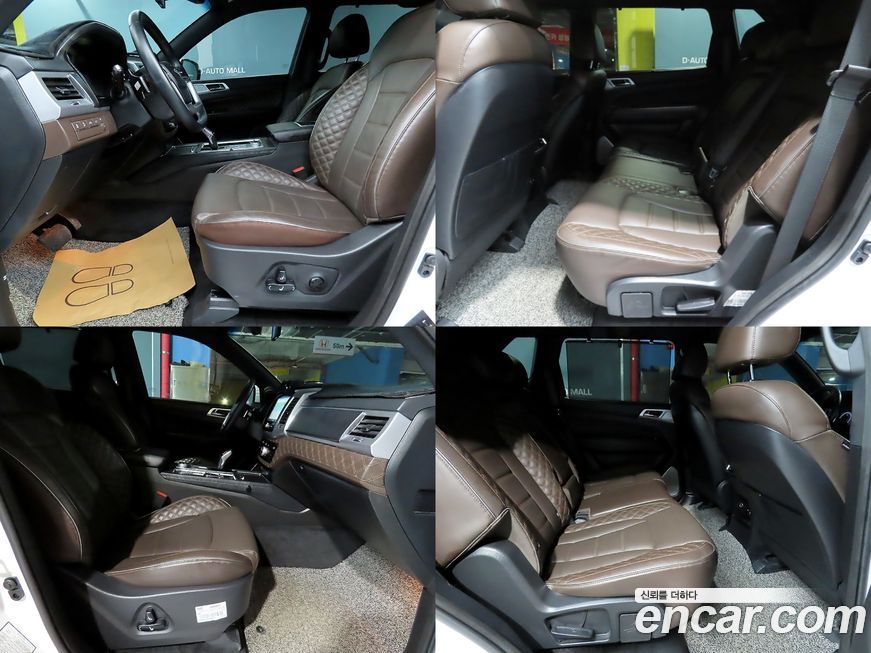 KG_Mobility_Ssangyong Rexton 2023