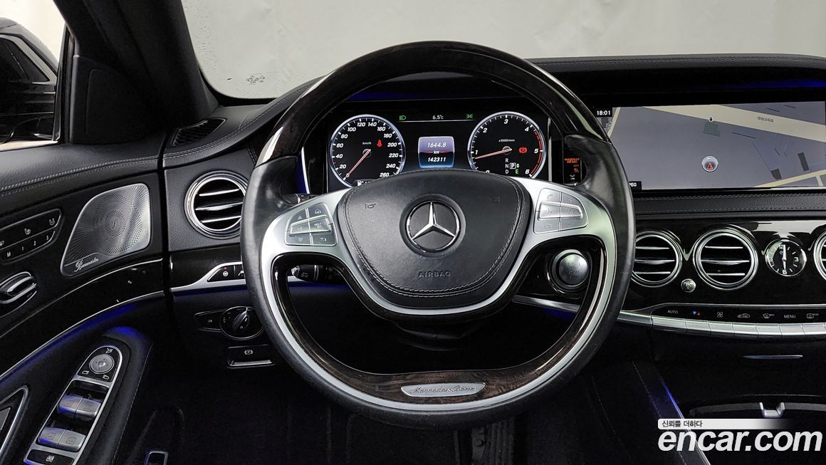 Mercedes-Benz S-Class 2016