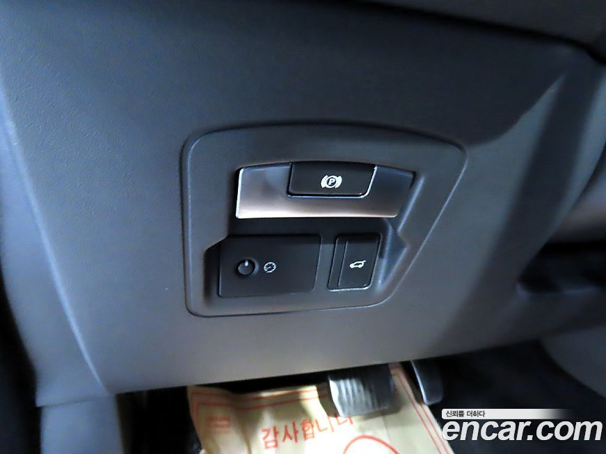 Land Rover Range Rover Velar 2019