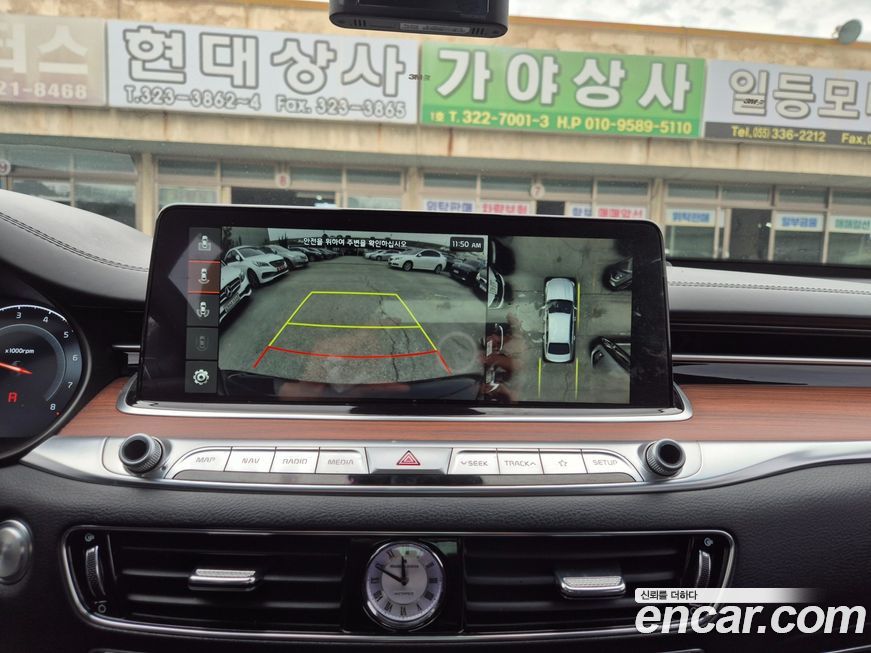 Kia K9 2019