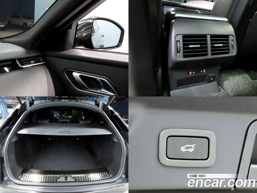 Land Rover Range Rover Velar 2019