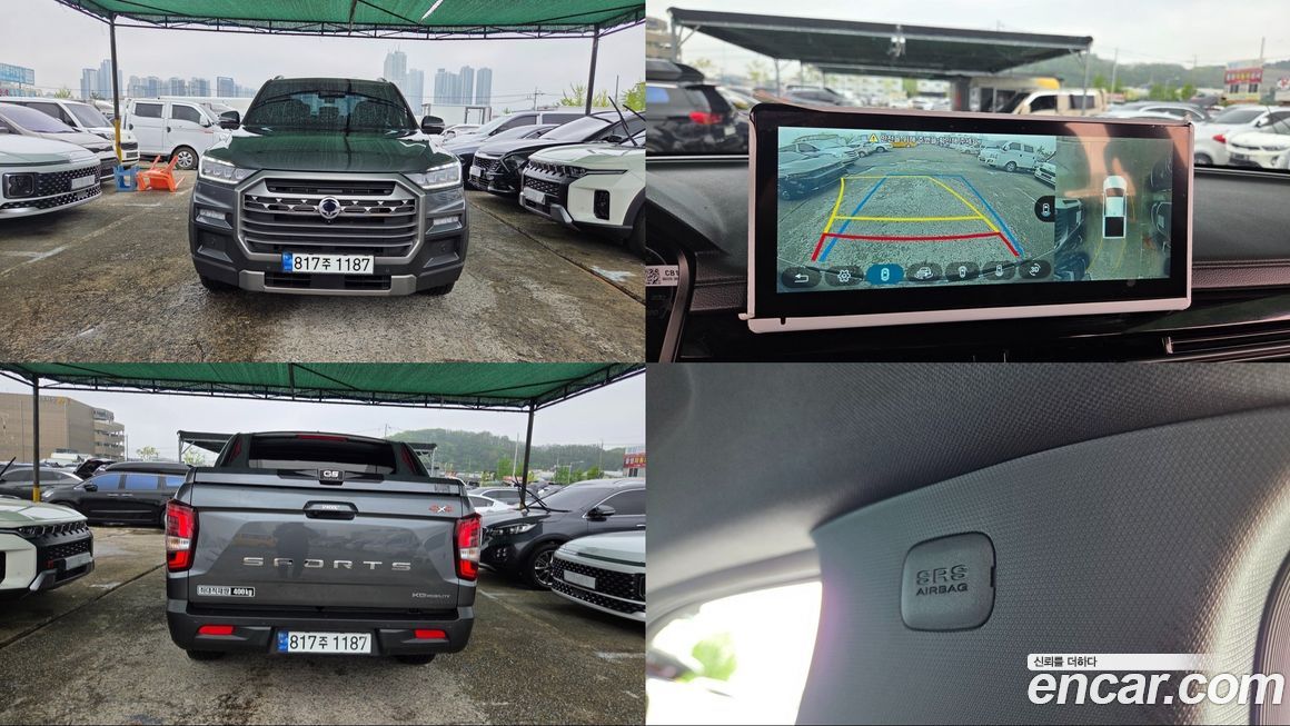 KG_Mobility_Ssangyong Rexton 2024