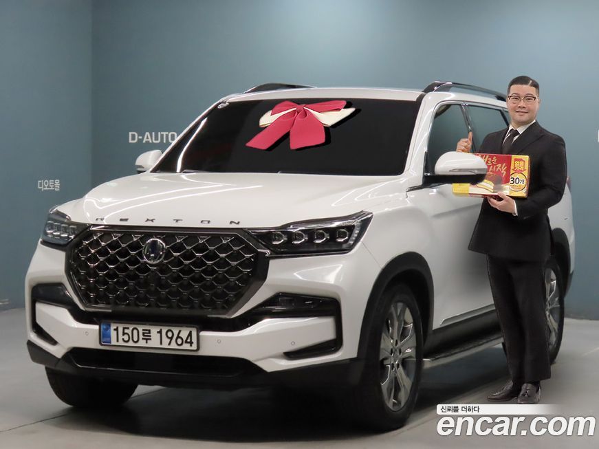 KG_Mobility_Ssangyong Rexton 2023