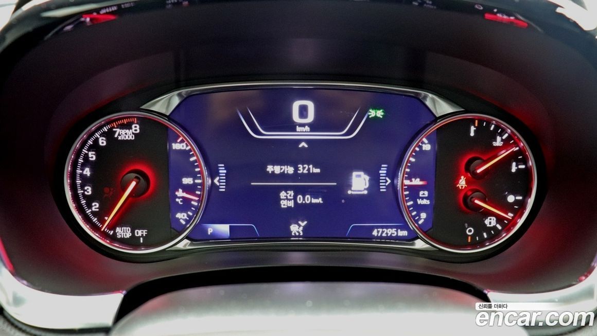 ChevroletGMDaewoo Traverse 2023