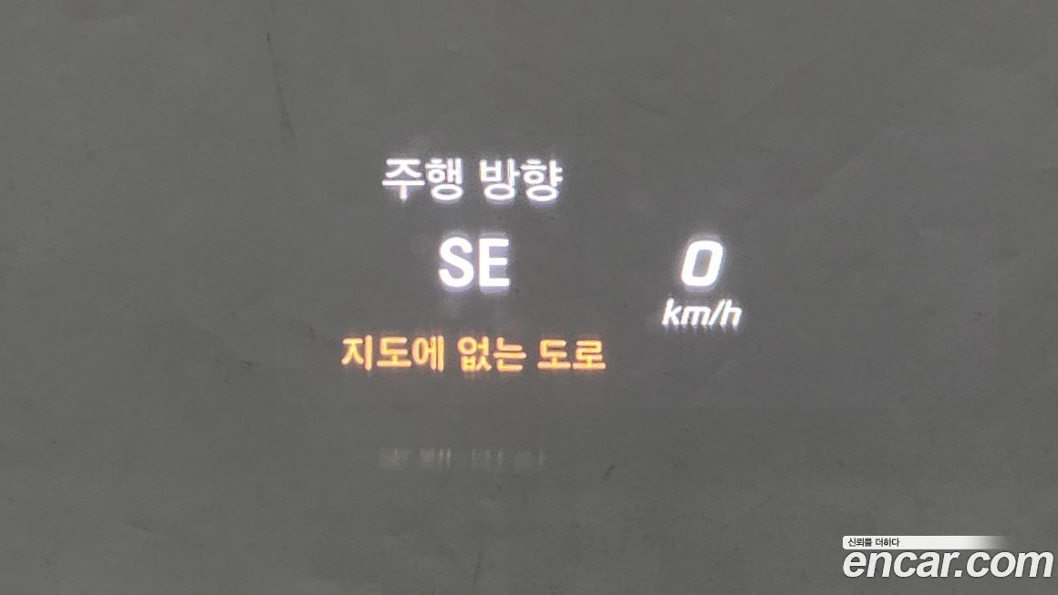 Mercedes-Benz S-Class 2016