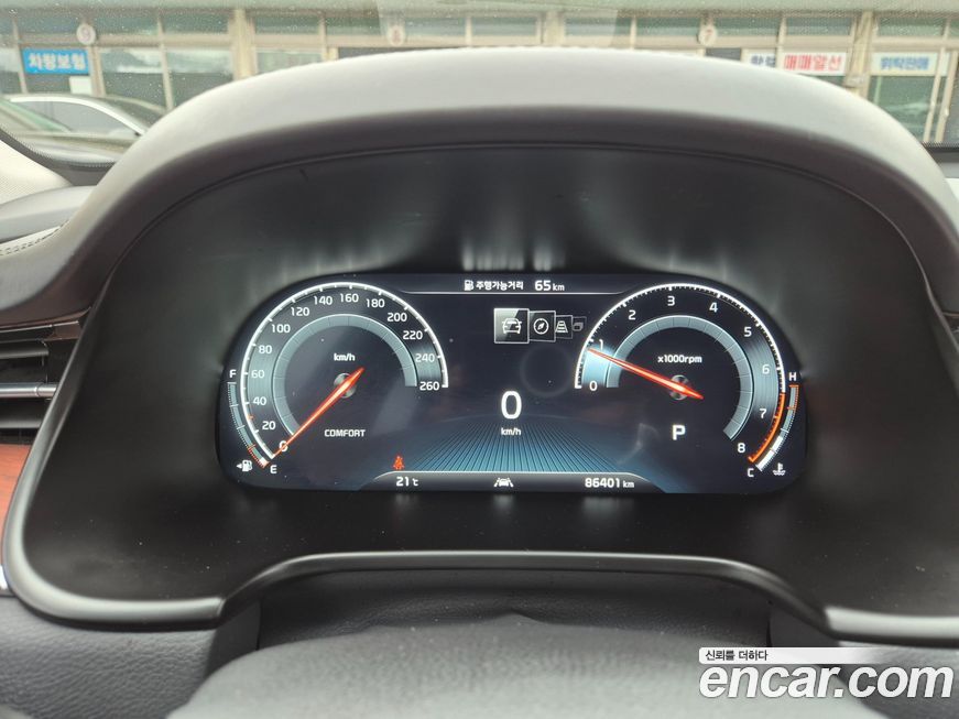 Kia K9 2019