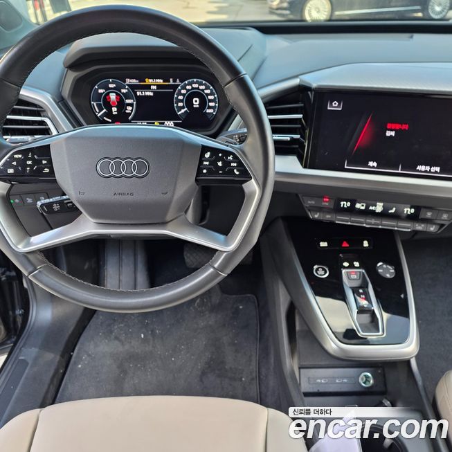 Audi Q4 e-tron 2022