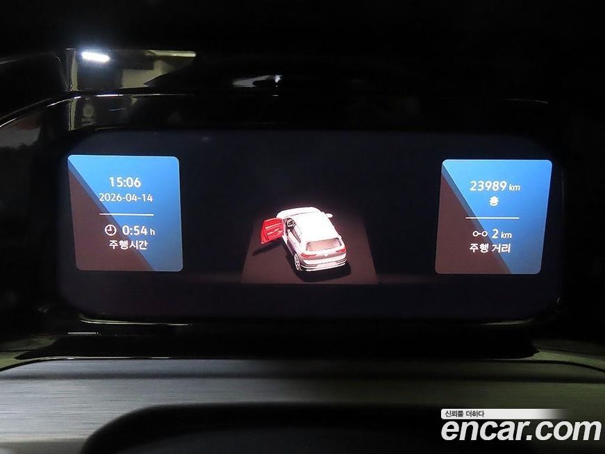 Volkswagen Golf 2023