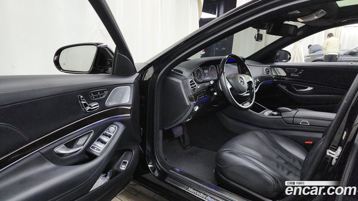 Mercedes-Benz S-Class 2016