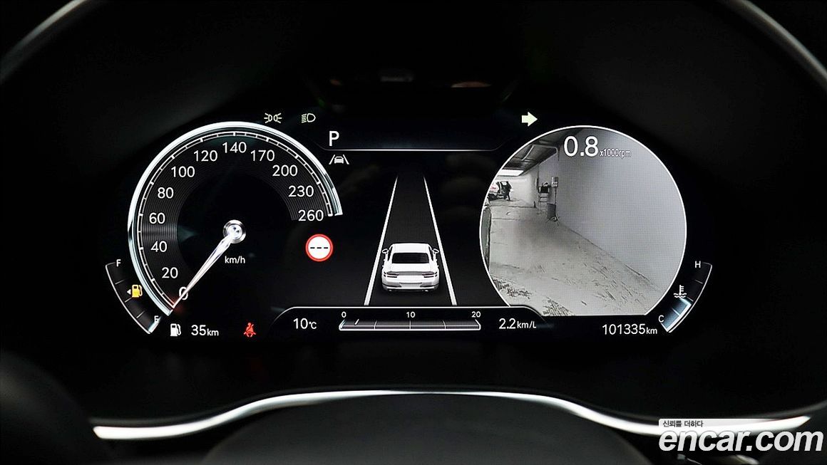 Genesis G80 2022