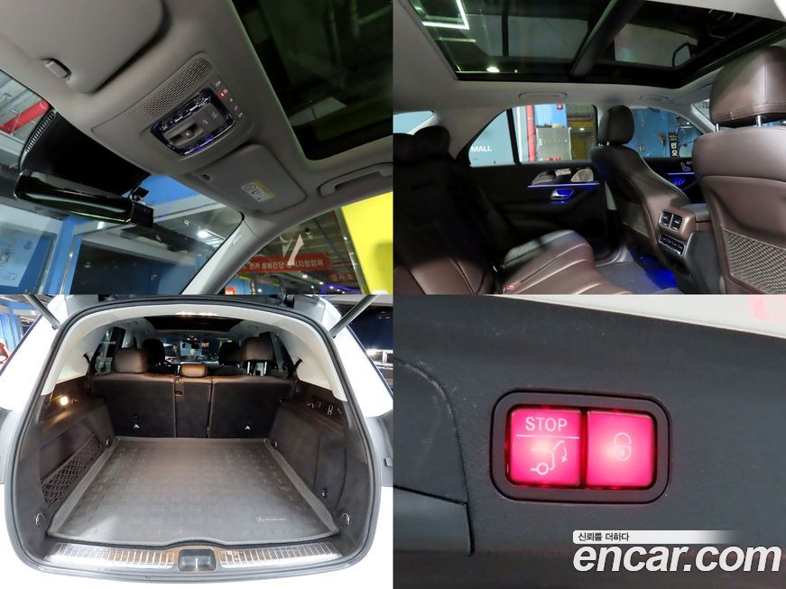 Mercedes-Benz GLE-Class 2022