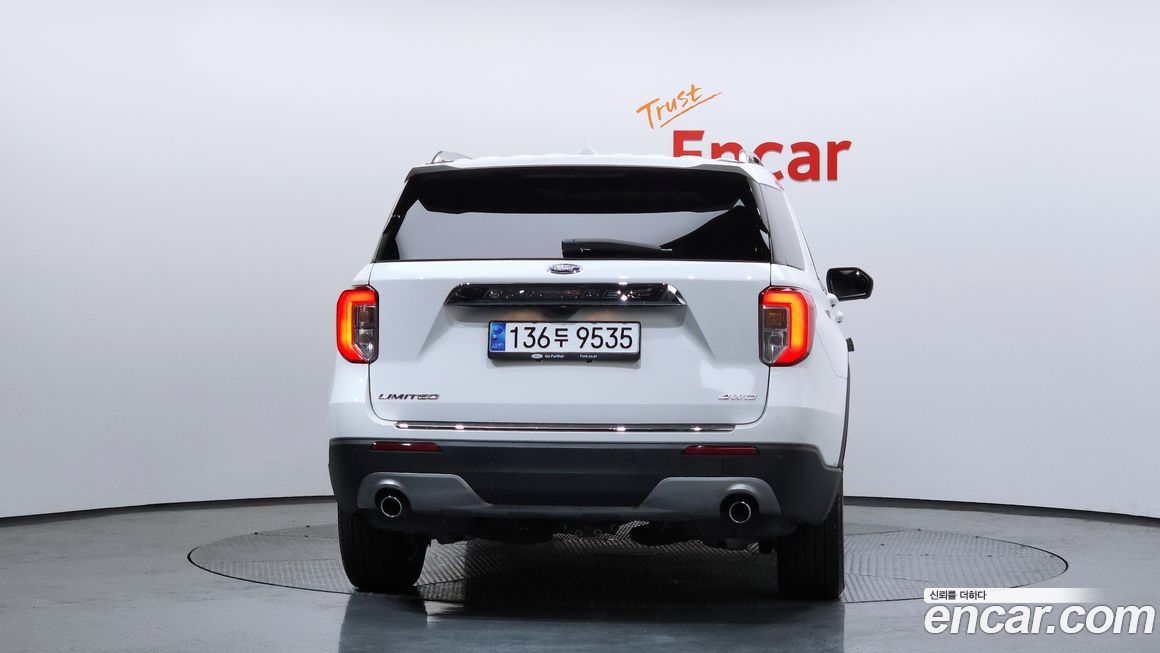 Ford Explorer 2023