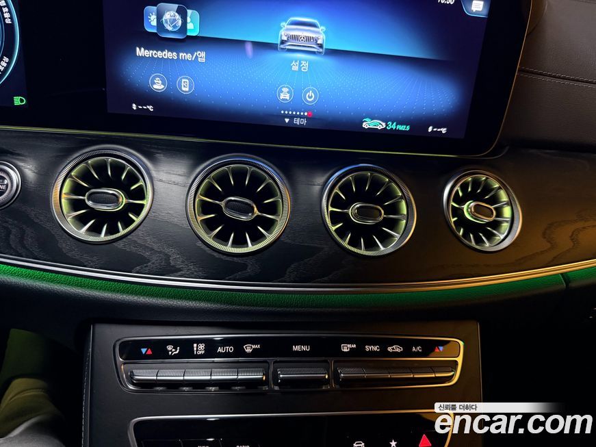 Mercedes-Benz CLS-Class 2022