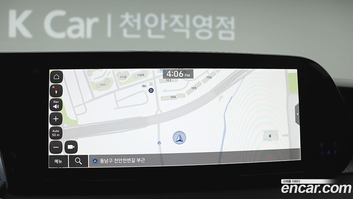 Hyundai Palisade 2024