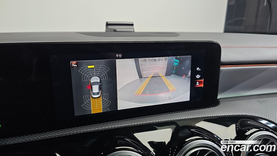Mercedes-Benz CLA-Class 2022