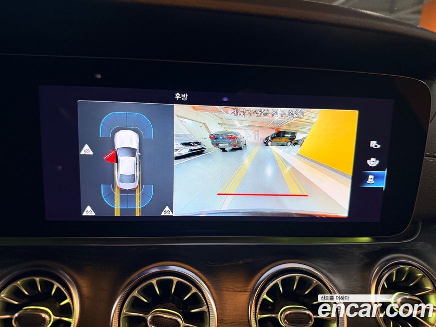 Mercedes-Benz CLS-Class 2022