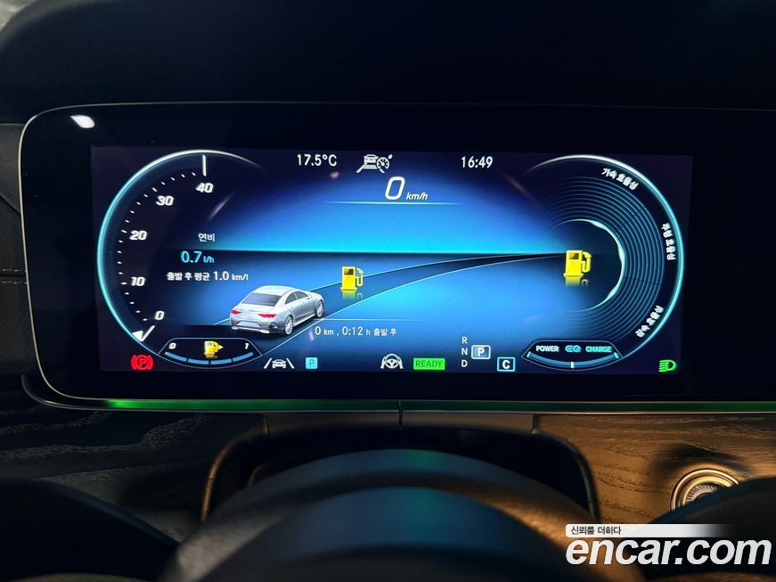 Mercedes-Benz CLS-Class 2022