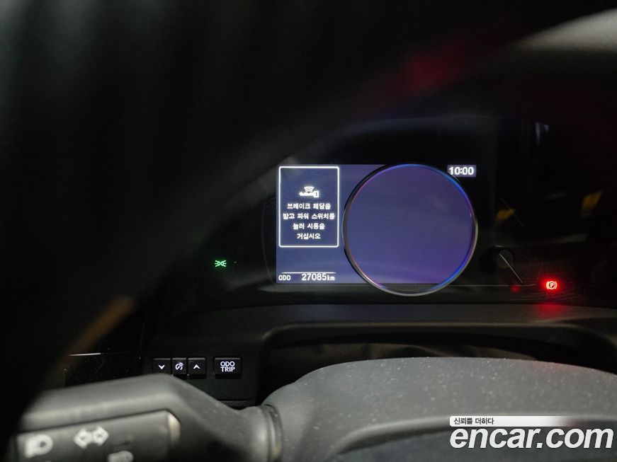 Lexus ES 2025