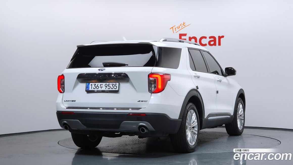 Ford Explorer 2023