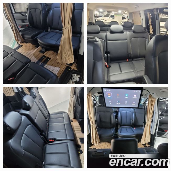Hyundai Staria 2023