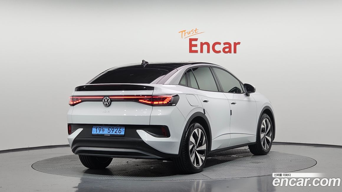 Volkswagen ID.5 2025