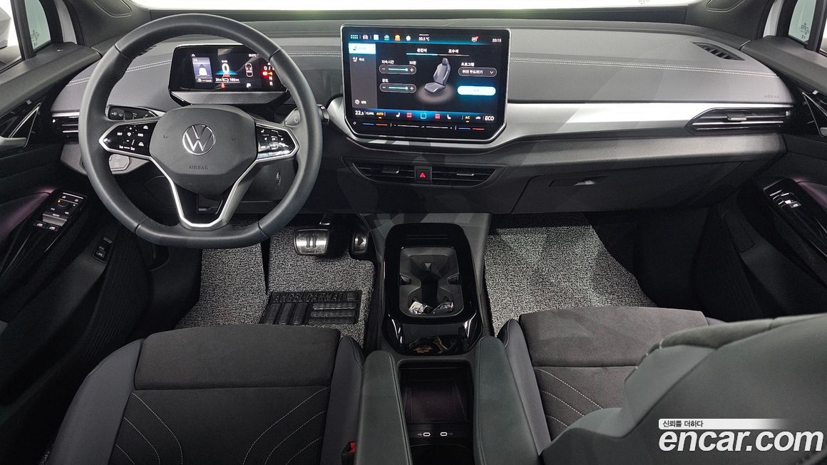 Volkswagen ID.5 2025