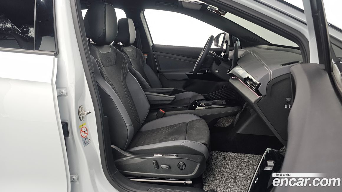 Volkswagen ID.5 2025