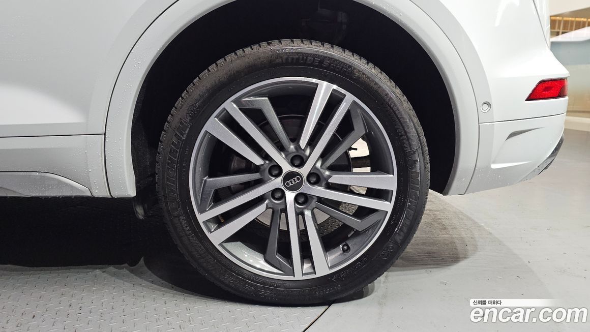 Audi Q5 2023